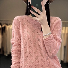 皮粉色