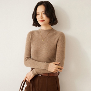时尚优雅女士羊绒衫 半高领彩点纱抽条设计 显瘦百搭款图片