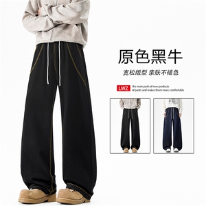 原色黄线条仿牛仔挺括百搭休闲裤潮牌X1170特批50图片