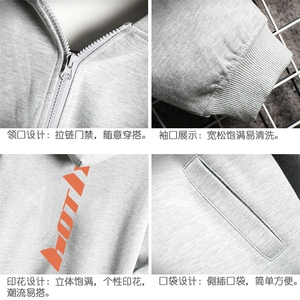 KS21006-P38 连帽开衫卫衣男运动外套大码班服 网格挂拍图片