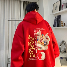 酒红（常规）