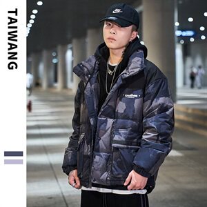羽绒服男短款立领2021年新款加厚面包服冬季潮外套 A436-915图片