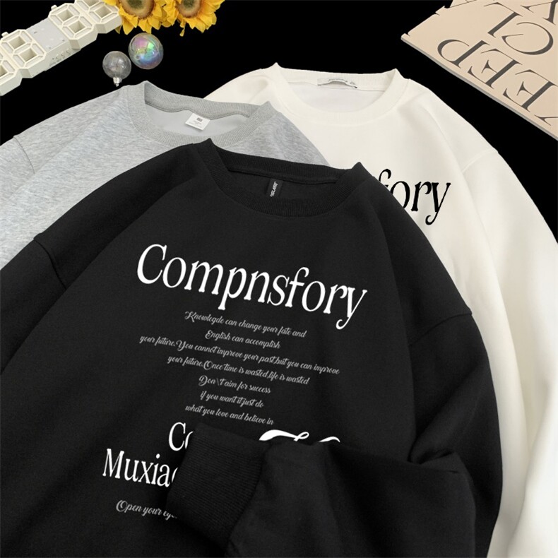 量大图低自动【有货】华棉卫衣C403A-HMY294-P30，男装卫衣，电商C403A