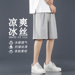 美式短裤男士夏季薄款冰丝宽松速干运动篮球中裤DK512-特批-17图片