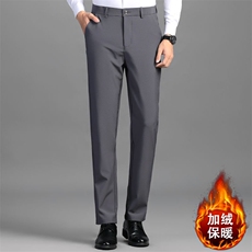 209加绒深灰