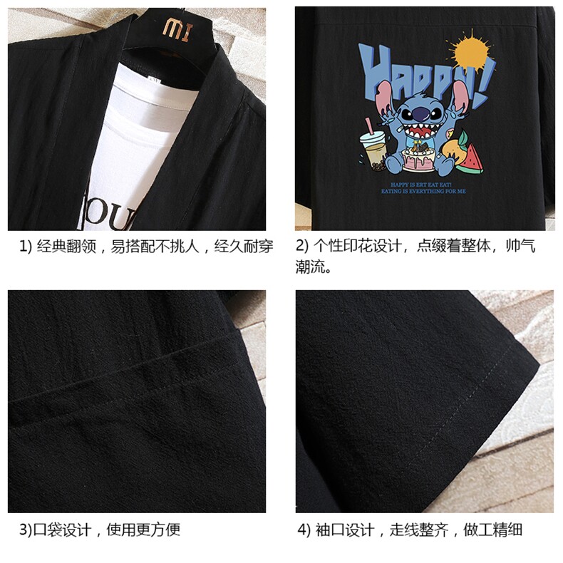 HF59077-P40风汉服男开衫外套七分袖道袍砖墙挂拍,男装民族服装,电商A040A