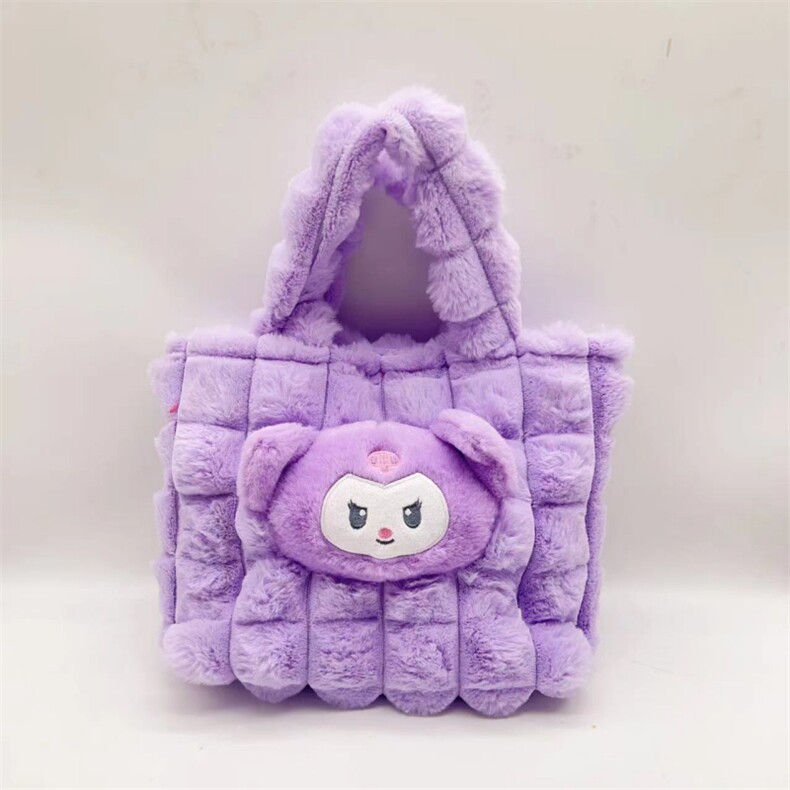 8252格子库洛洛包，聚朋毛绒玩具