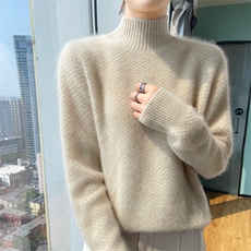 青绒米