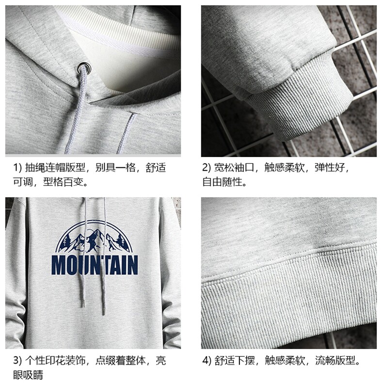 WY2255-P35纯连帽卫衣男大码运动帽衫宽松薄网格,男装卫衣,电商A040A