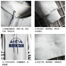 WY2255-P35纯连帽卫衣男大码运动帽衫宽松薄网格，男装卫衣，电商A040A
