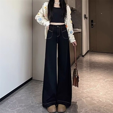黑色大喇叭阔腿牛仔裤女春季新款高腰宽松设计感显瘦直筒喇叭裤子，男装牛仔裤，星座1210-1