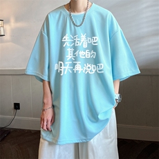 浅蓝色