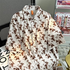咖啡色