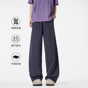 715-2-DY010-P65-X88（冰丝防水休闲长裤）图片