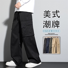 2025秋季美式工装潮牌青少年休闲裤男宽松直筒运动裤K6687-P45，男装工装外套，星座610（原A335）