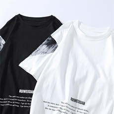 货足8XL-M平铺纯短袖T恤男2023夏季新款潮男扎染半袖大码体恤，男装T恤，钱塘717(原712)