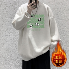 白色加绒款