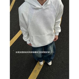 抖音得物二开 26春装美式高街宽松结构螺纹拼接连帽卫衣外套X087图片