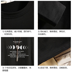 TX3135-P28纯长袖t恤男大码圆领打底衫体恤上衣服，男装T恤，电商A040A