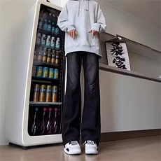 大码胖妹妹高腰直筒牛仔裤女微喇阔腿裤网B119-P40，男装牛仔裤，星座910-1