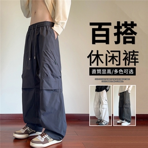 抖音品质裤子男款潮速干大口袋伞兵工装裤A146-GY262特p25量大优图片