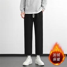 黑色九分加绒