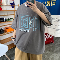灰色
