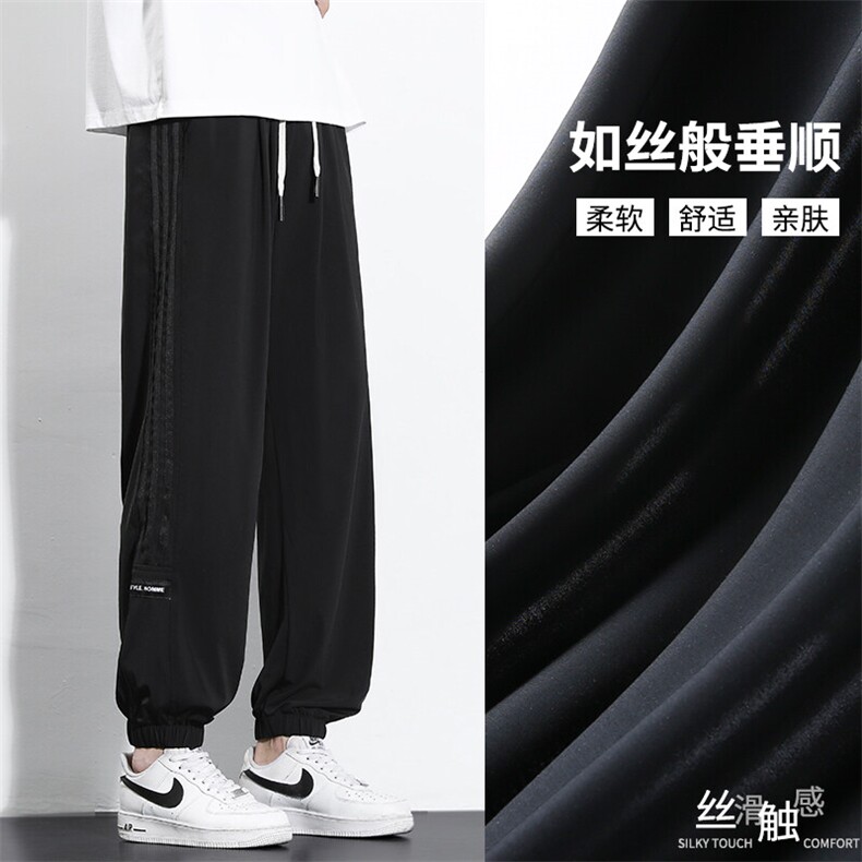 拉三条经编面料高弹力潮牌运动休闲时尚户外运动长裤得物唯品二开图片
