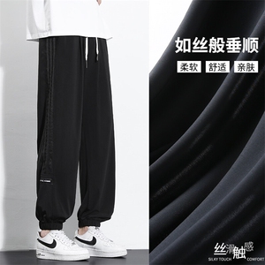拉三条经编面料高弹力潮牌运动休闲时尚户外运动长裤得物唯品二开图片