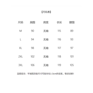 2026无袖花色长款连衣裙棉图片