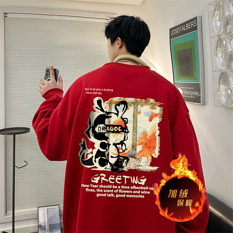 龙年卫衣冬季加绒加厚卫衣男女外套DY5528常规特P28加绒特33,男装卫衣,电商A486