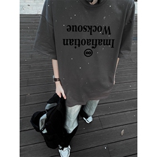 深灰色