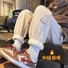 杏色
