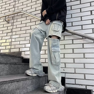 高街潮牌纽扣可拆卸做旧黄泥牛仔裤男小众设计感口袋长裤~NK2043图片