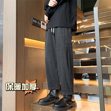 深灰色