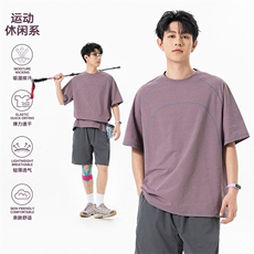 2026夏季新款运动速干迪桑棉短袖T恤男DT6227特P19建议零售价48，男装T恤，电商A001-1