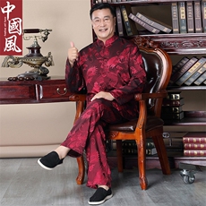 红色