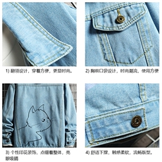 牛仔夹克男大码牛仔外套男茄克NJ77149-P60加绒款-P75，男装夹克，电商A040A