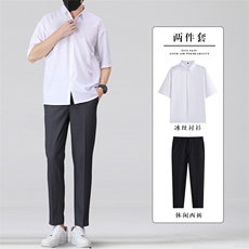 冰丝套装夏季九分西裤男宽松韩版休闲长裤短袖五分袖衬衫两件套潮，男装衬衫，星座505-2（原电商A260-1)