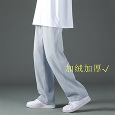 2023秋冬时尚百搭显高显瘦牛仔长裤K823特批35-加绒特批45，男装休闲裤，星座718-1