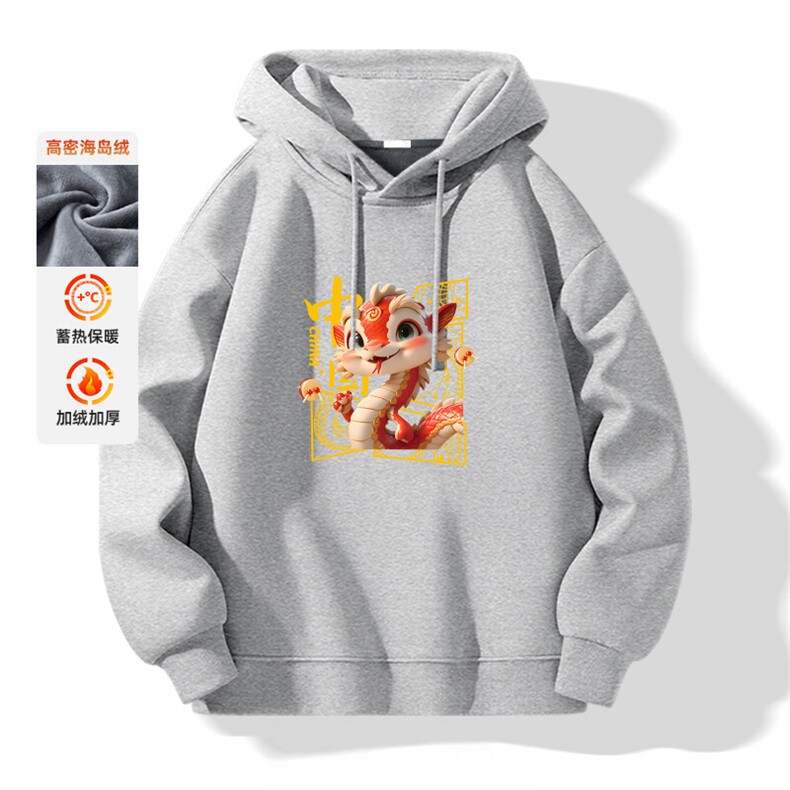 抖音得物供货可提供视频买家秀秋冬重磅美式宽松连帽卫衣DL2292,男装卫衣,电商A486