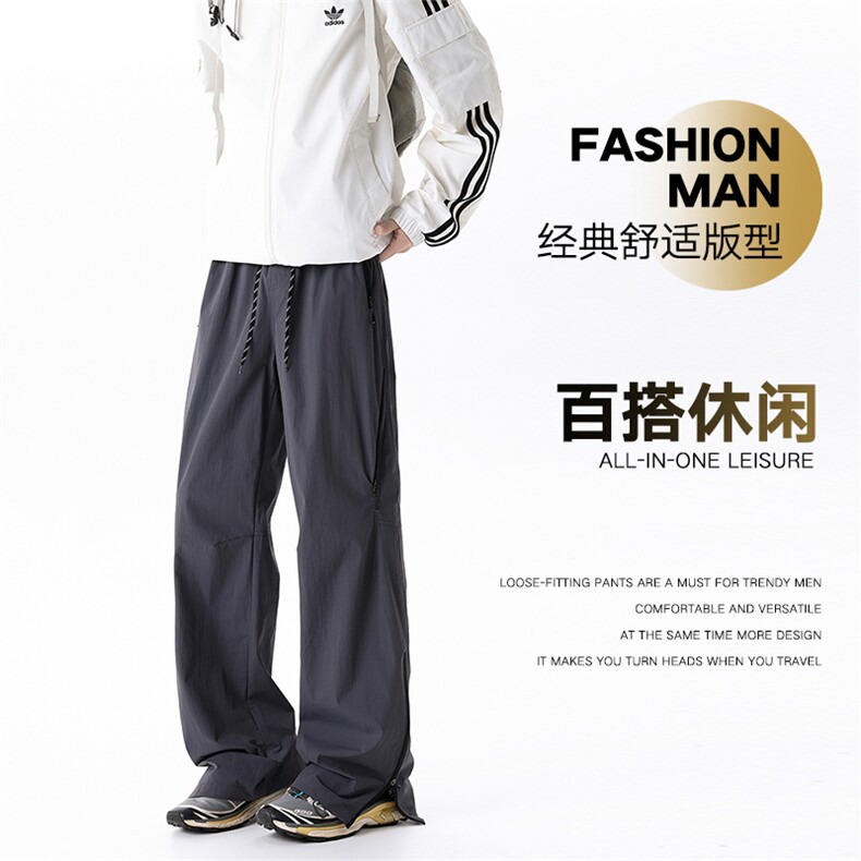 软壳防泼水速干弯刀冲锋裤男春季运动户外裤子K02610-P50图片