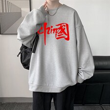 灰色