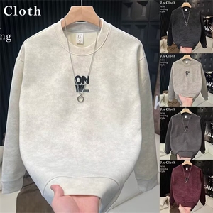 刺绣卫衣男圆领长袖T恤春款潮牌内搭打底衫上衣WY580 P50，男装T恤，星座1013-1