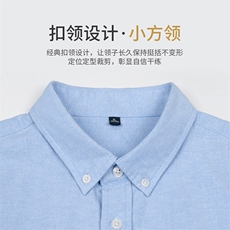 男式服装新款无痕衬衫男长袖翻领休闲四季可穿衬衣，男装衬衫，电商B360