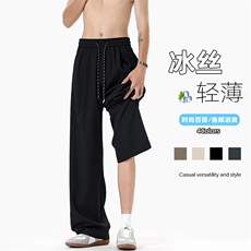 特批P30无差价夏季港风复古薄款凉感冰感直筒大码休闲裤男K5666，男装休闲裤，电商A001-1