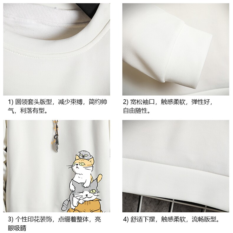 T4157-P25加绒P35简约帅气百搭长袖t恤男大码胖子卫衣薄外套,男装卫衣,电商A040A