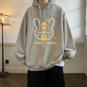 纯棉连帽卫衣男大码运动帽衫宽松薄WY2297-P35图片