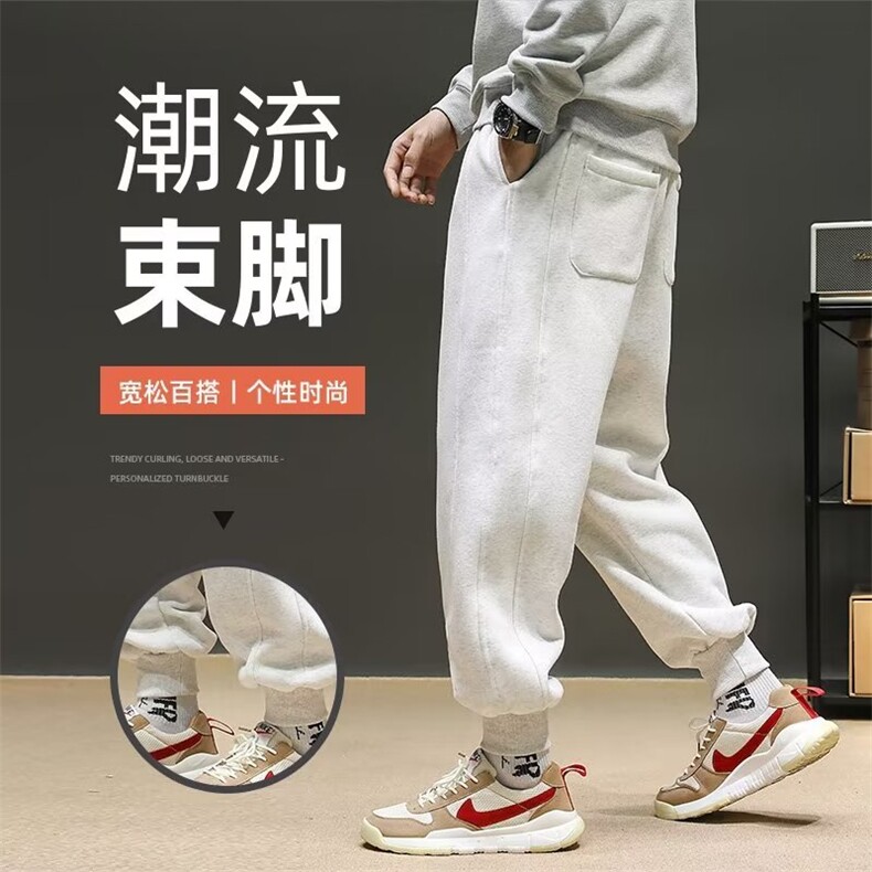 K647新款时尚潮男百搭宽松休闲卫裤,男装休闲裤,四季星座218-1