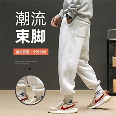 K647新款时尚潮男百搭宽松休闲卫裤，男装休闲裤，四季星座218-1